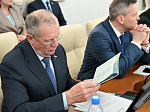 52-я сессия Алтайского краевого Законодательного Собрания